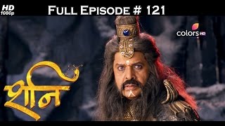 Shani - 24th April 2017 - शनि - Full Episode (HD)