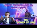 PUTRI ARIANI - THE POWER OF LOVE (LIVE PERFORM) CELINE DION COVER {REACTION}