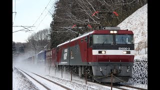 EH500、E531系、キハ110系。（東北本線）