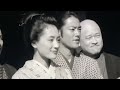 逢いたくていま（MISIA ）和訳・Rōma ji・English・