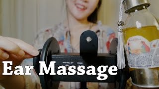 토킹+노토킹ASMR｜ 편안한 음악과 귀마사지 \u0026 풀벌레소리｜Relaxing Music, Ear Massage \u0026 Sound of Insects