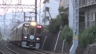 【阪急電鉄】7000系7008F%特急梅田行@岡本〜芦屋川('13/05)