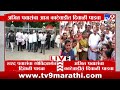 baramati मध्ये sharad pawar यांचा गोंविदबागेत दिवाळी पाडवा tv9 marathi