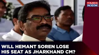 EC Recommends Disqualification Of Jharkhand CM Hemant Soren | Will He Lose His Seat As MLA?