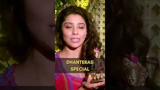 Dhanteras Special | Dr. Jai Madaan | #shorts