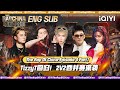 ▶EP4-1 TizzyT强势回归！《盯着王座》炸翻全场 | The Rap Of China 2023 | iQIYI中国说唱巅峰对决 FULL