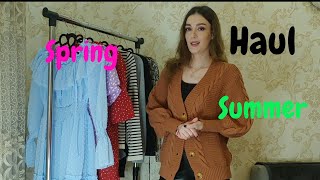 Haul/Spring/Summer/საგაზაფხულო და საზაფხულო შენაძენები/