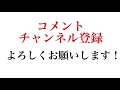 【スタホ4 】swbc勝利への道 62 wbc撮影出来てませんでした…