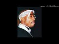 2Pac - Smile 4 Me Now (True Original, Remake) (ft. Scarface & Johnny P.)