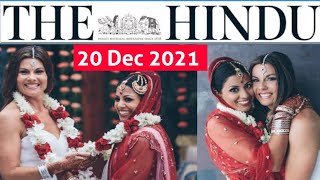 20 December 2021 | The Hindu Newspaper analysis | Current Affairs 2021 #upsc #IAS #EditorialAnalysis