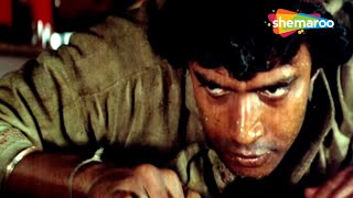 Mithun Chakraborty का सबसे बेस्ट एक्शन सीन | Baazi | Dharmendra | Mithun Chakraborty Movies