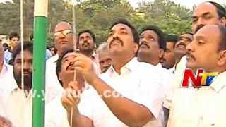 Flag Hoisting in Mana Desam Mana Geetham At Ravulapalem,East Godavari District