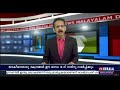 ഒരു ജനകീയ ആരോഗ്യ കേന്ദ്രത്തിന് ഒരു ജനകീയ ആരോഗ്യ ക്ലബ് എന്ന രീതിയിൽ രൂപം നൽകും