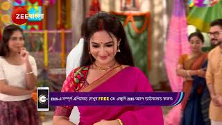 Mittir Bari | Ep - 70 | Best Scene | Feb 13 2025 | Zee Bangla