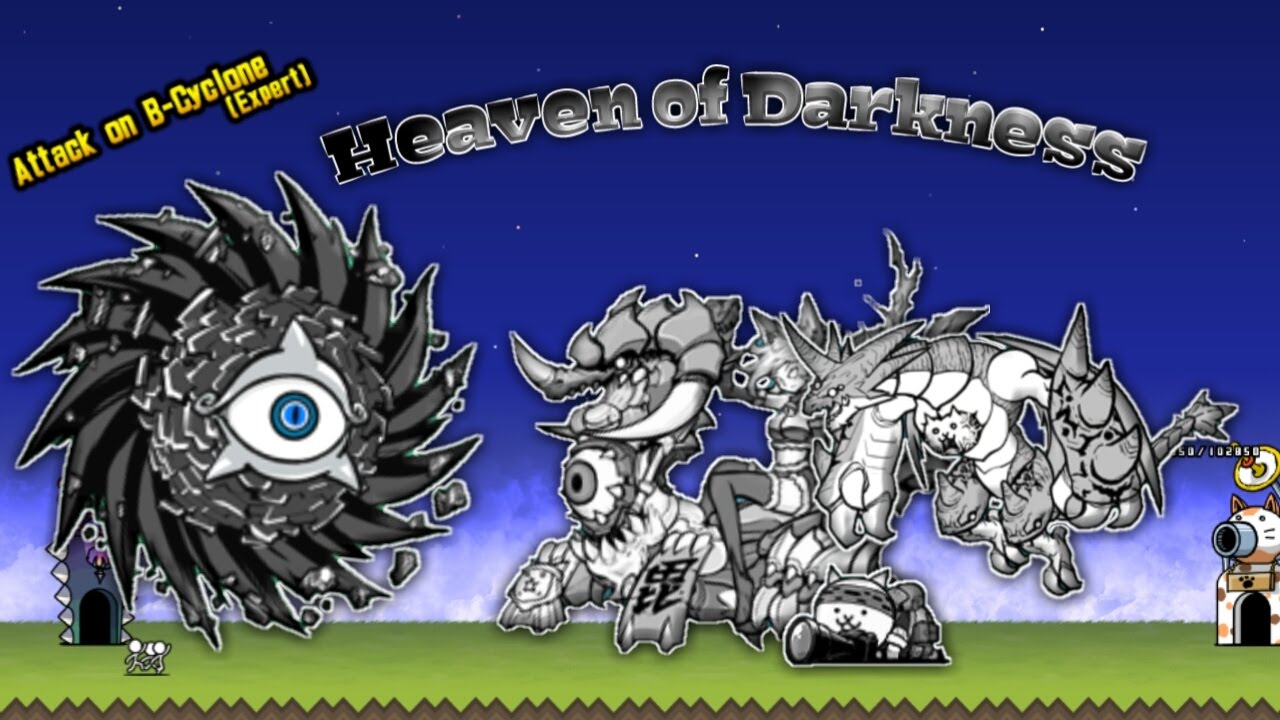 The Battle Cats| Heaven Of Darkness (Expert) - YouTube