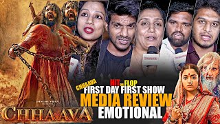 Chhaava Movie Review | First Day First Show | Media Emotional Review | Vicky Kaushal, Rashmika