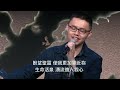 敬拜之夜 worship night【 國度屬於你 盼望聖靈 當祢走進我們當中 我要歌頌祢聖名 我屈膝 榮美的救主】tc真道教會