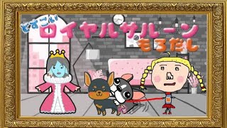 【＃雑談配信】☆よーとれおちんの雑談配信☆今年もこの季節がやってきた！一日目☆【＃ライブ配信】