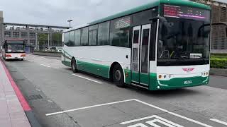 三重客運 945路 往林口 松山機場進站(KKB-2066)