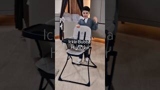 Anyway, here is the Ickle Bubba Magic Flip Fold Highchair! #icklebubba #highchair highchair #baby