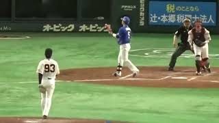 ジャイアンツの松井颯投手が球団初の完全試合を記録した。 新米トレーナーがついに勝利を掴む！ 信じられないような初戦！ 中日対巨人