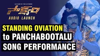 Standing Oviation to Panchabootalu Song Performance | Saakshyam Audio Launch | Bellamkonda Sreenivas