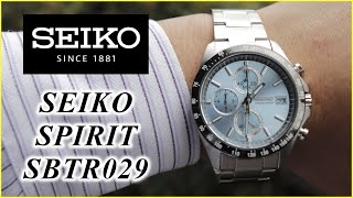 【SEIKO SPIRIT SBTR029】セイコーの腕時計を買ったので開封とレビューをします！