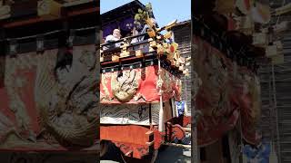 🗓2024.5.4 ㈯ 三河内曳山祭（京都府 与謝野町）【本祭礼】春日山 山屋台