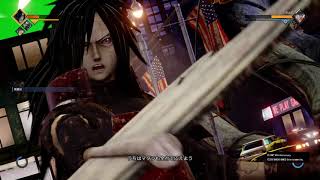 JUMP FORCE_うちはマダラ うちは一族最強の忍 万華鏡写輪眼 『力の差を思い知れ 俺一人分なら•••地図を書き直す範囲が狭くて済みそうだな』NARUTO MADARA ジャンプフォース