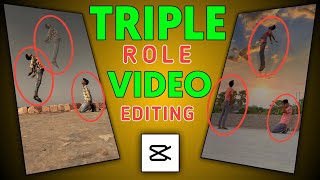 Triple Role Video Editing | Aatma Nikalne Wali Video Kaise Banaye | Aatma Wala Video Kaise Banaen