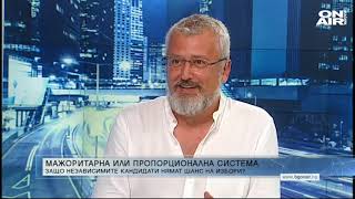 Давид Леви: Длъжностната характеристика на политика е да лъже и манипулира