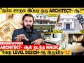 'இப்படி இருந்த வீடா இது😱பழைய வீட்டை பிரமாண்ட மாளிகையாக மாற்றிய RAY Architect'