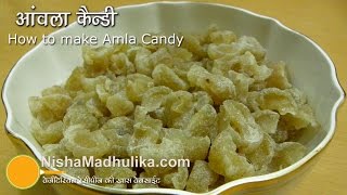 Amla Candy Recipe - How to make amla candy