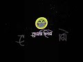 এই প্রমিস ডে তে। আমি তোমাকে। আবার প্রমিস দিলাম।