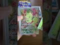 【ポケカ開封】発売日のコンビニばらパックが好き【超電ブレイカー】 ポケカ開封動画 collectiblecards ポケモンカード pokemoncards ポケモン ポケカ開封