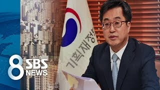 대책 비웃듯 강북 집값도 '들썩'…투기와의 전면전 선언 / SBS