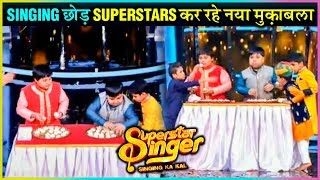 Harshit VS Sattwik | FUNNY Modak Eating Challenge | Superstar Singer | Ganpati Special