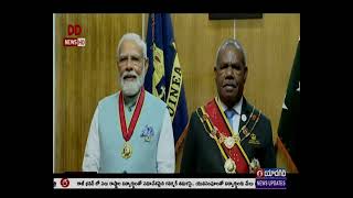 Papua New Guinea confers highest civilian award to PM Modi | 🟥 DD News Telangana