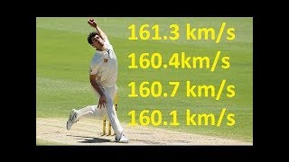 Top 5 Fastest Delivery in Cricket History