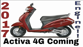 New Honda Activa 4G launched | 2017 Honda Activa 4G spotted, might get AHO \u0026 BS IV engine...