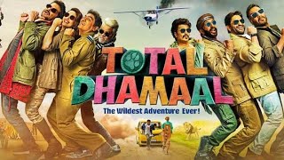 Total Dhamaal New Hd Trailer | Total Dhamaal Movie Trailer