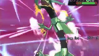 綺麗なポケモン Oras レックウザ ディズニー画像のすべて