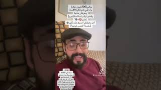 نصب تجارة الآثار  والعمله⚠️⚠️⛔️) الدولار الأسود الدولارات السوداء المكربنه نحتاج مادة🤷🤷‍♂️ احذر)