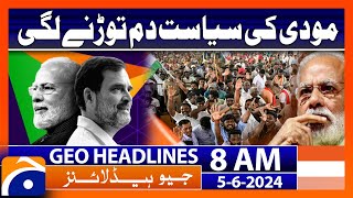 Hate is the Modi government's true “make in India” campaign | Geo News 8 AM Headlines | 5 June 2024