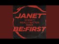 Doesn't Really Matter (Remix)