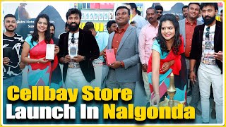 Cellbay Store Launch In Nalgonda By @ Shivajyothi | Mobile, Electronics, IT Products | Hybiz tv