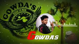 GOWDA MUDHU BHIDALAM SONG DJ REMIX FROM MOPIDEVI LANKA GANESH GOUD