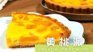 How to make Yellow Peach Pie [Many Tips to your success ]