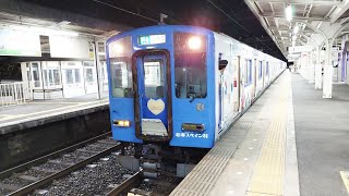 【スペ村ラッピングが非相直区準運用に】近鉄5800系DH01編成 菖蒲池発車