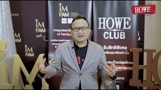 HOWETALK : คุณชินภัทร วิสุทธิแพทย์ Partner: ONE Law Office